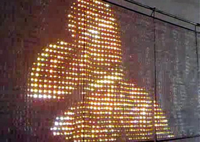 広告 LED の網目スクリーン P30mm LED のカーテンの表示柔らかく、適用範囲が広いビデオ・ディスプレイ